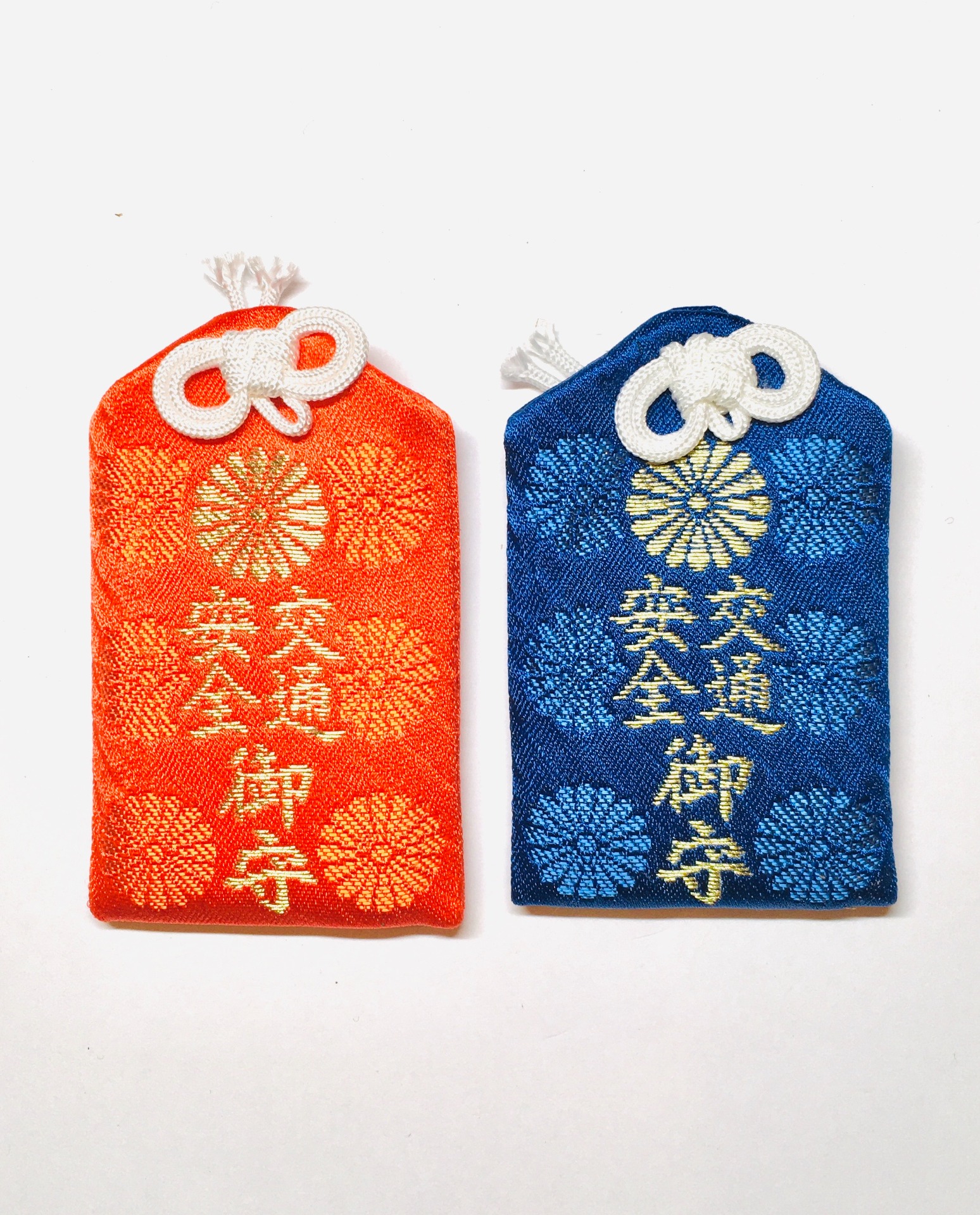 御神札・御守り